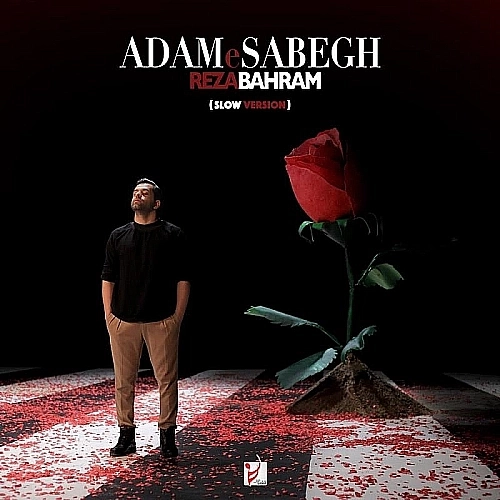 Cover artwork for Adame Sabegh (slow Version) by Reza Bahram